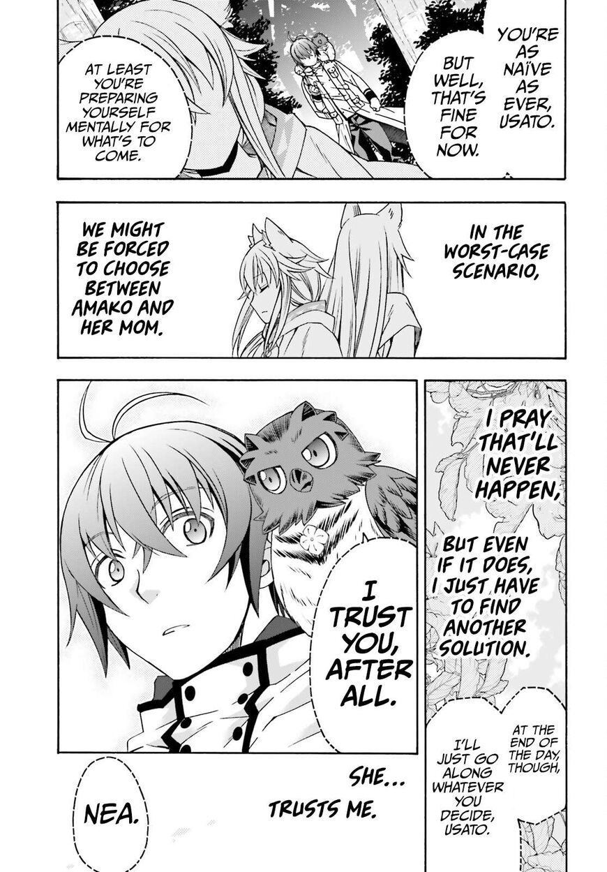 Read The Wrong Way to use Healing Magic Manga Online