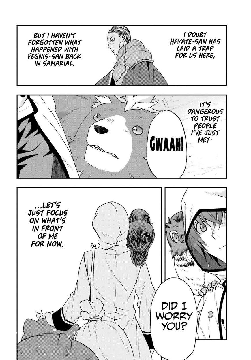 Read The Wrong Way to use Healing Magic Manga Online