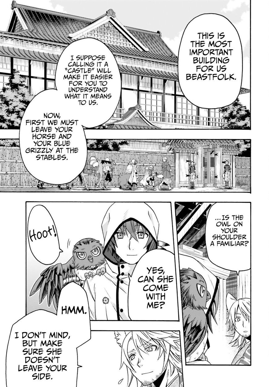 Read The Wrong Way to use Healing Magic Manga Online