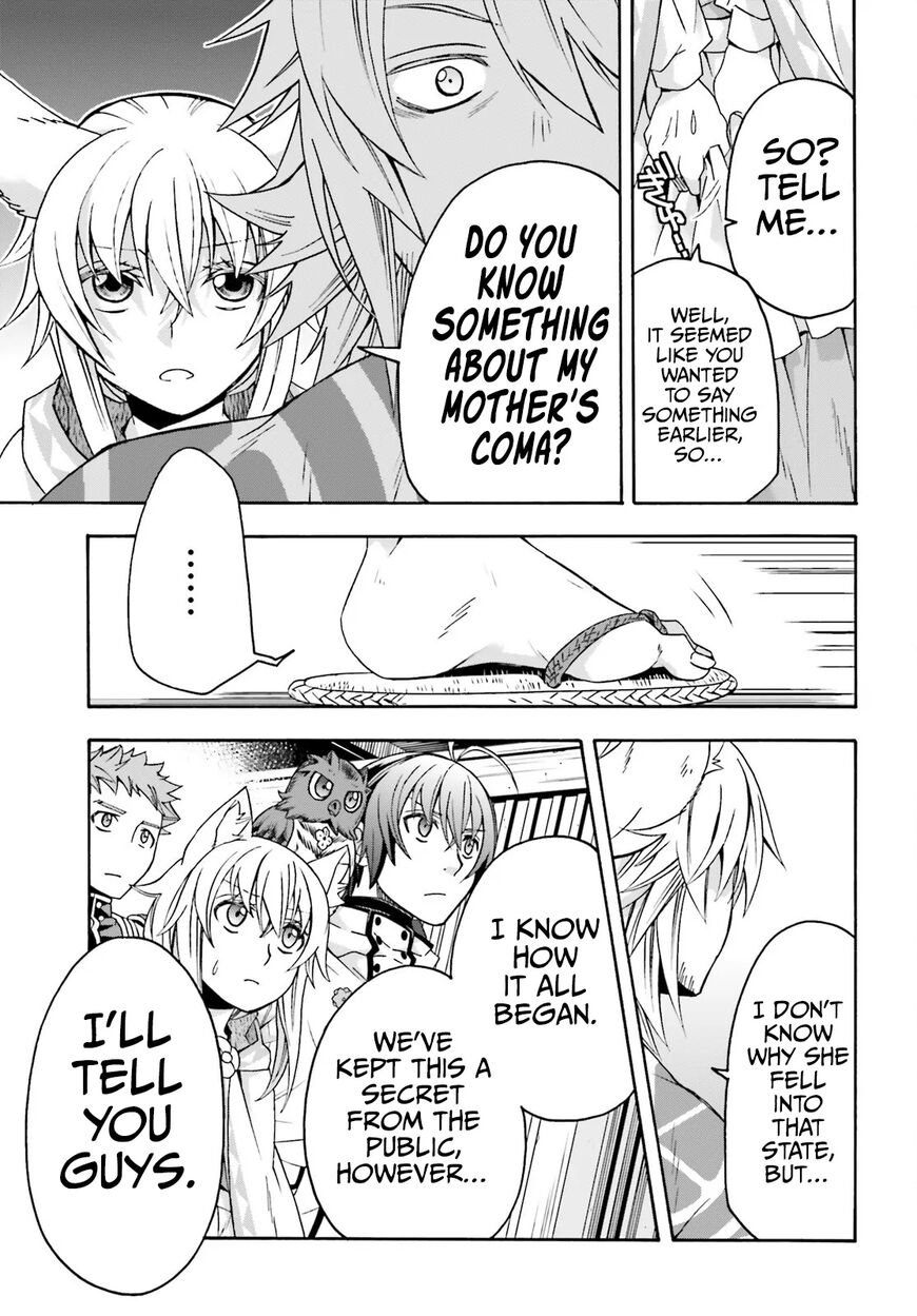 Read The Wrong Way to use Healing Magic Manga Online