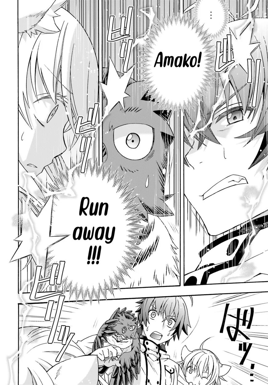 Read The Wrong Way to use Healing Magic Manga Online