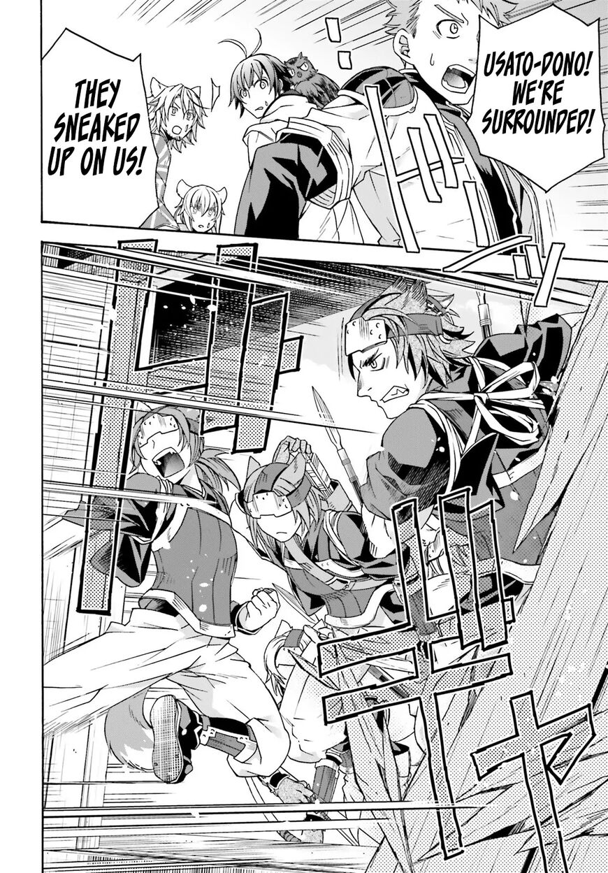 Read The Wrong Way to use Healing Magic Manga Online