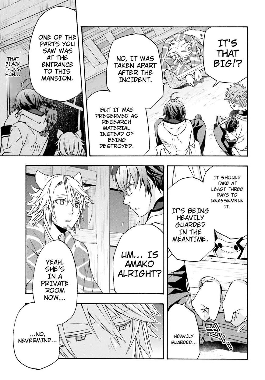 Read The Wrong Way to use Healing Magic Manga Online