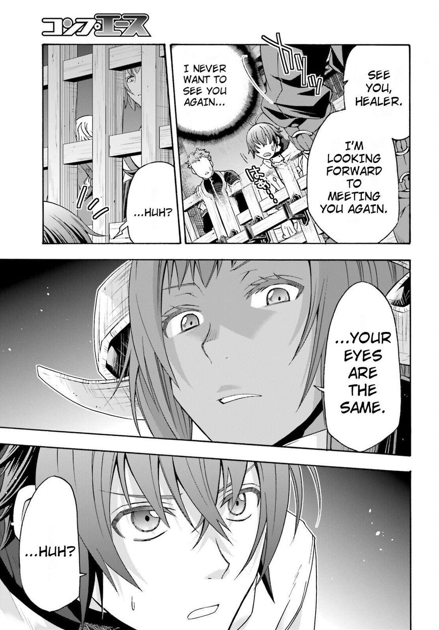 Read The Wrong Way to use Healing Magic Manga Online