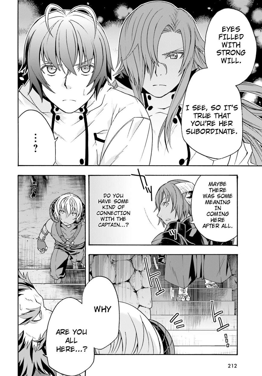 Read The Wrong Way to use Healing Magic Manga Online