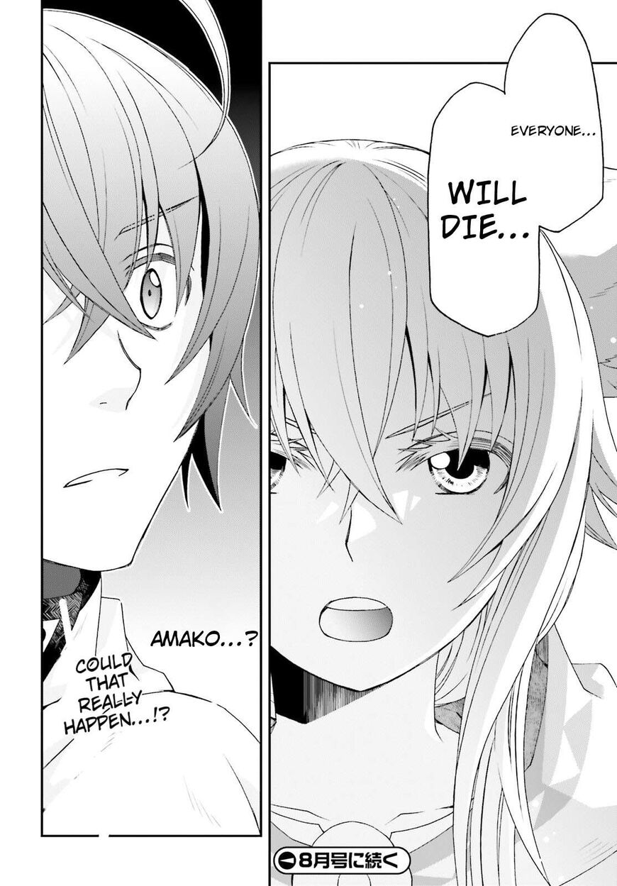 Read The Wrong Way to use Healing Magic Manga Online