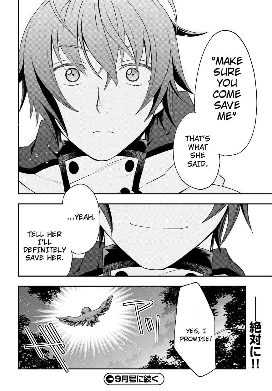 Read The Wrong Way to use Healing Magic Manga Online