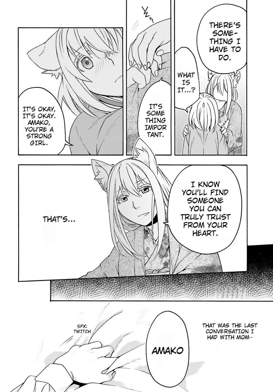 Read The Wrong Way to use Healing Magic Manga Online