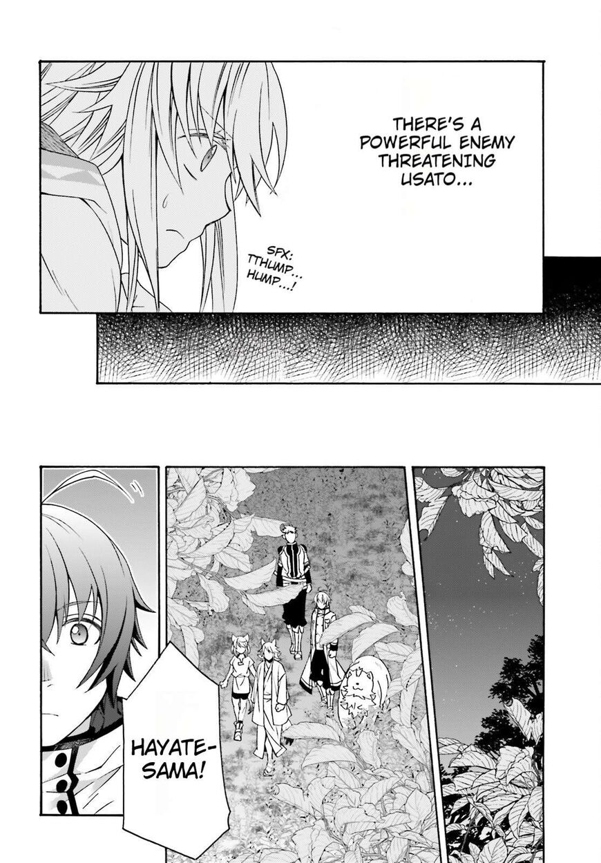 Read The Wrong Way to use Healing Magic Manga Online