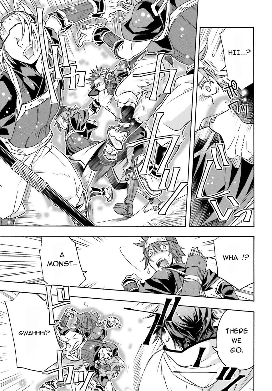 Read The Wrong Way to use Healing Magic Manga Online