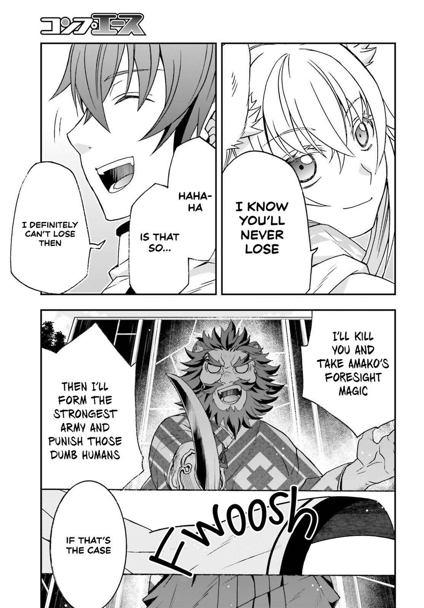 Read The Wrong Way to use Healing Magic Manga Online