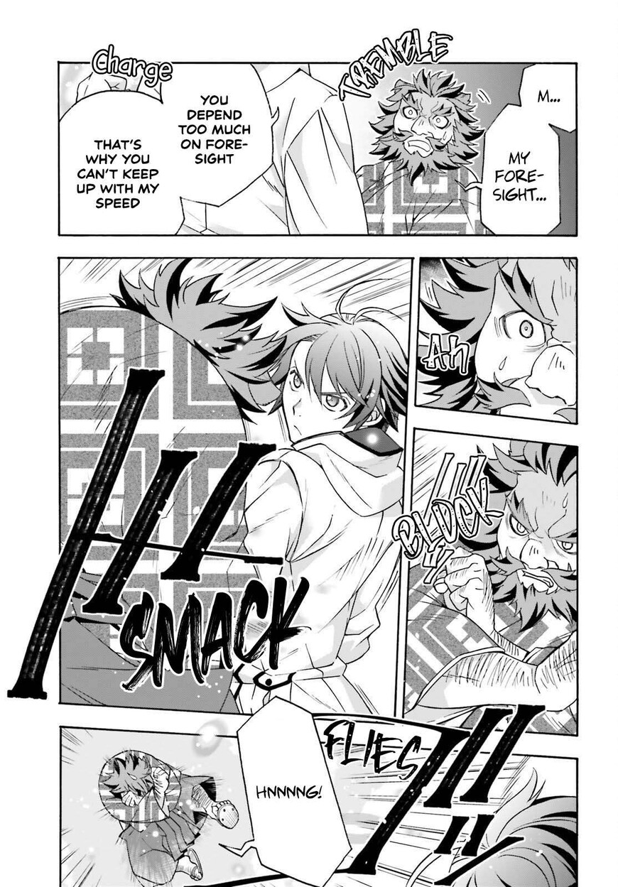 Read The Wrong Way to use Healing Magic Manga Online