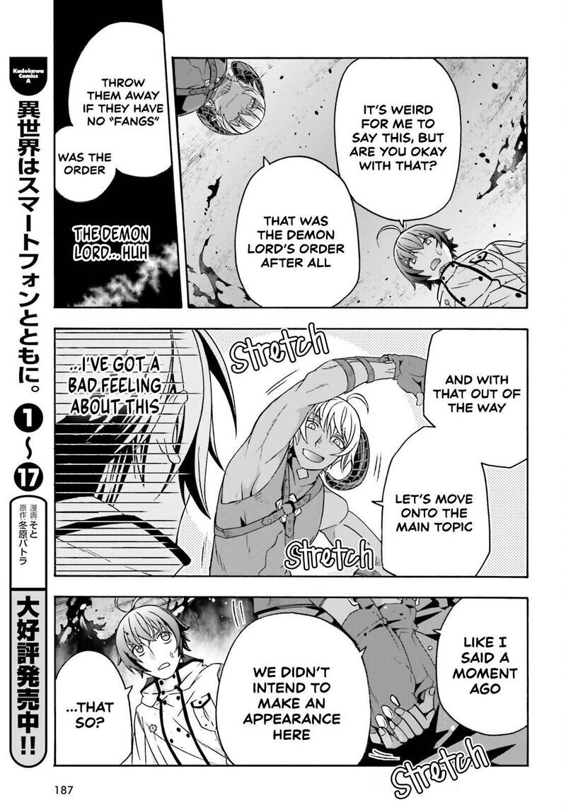 Read The Wrong Way to use Healing Magic Manga Online