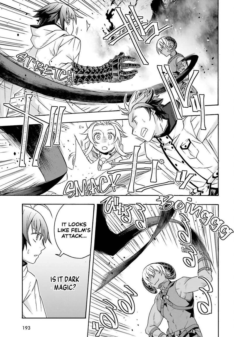 Read The Wrong Way to use Healing Magic Manga Online