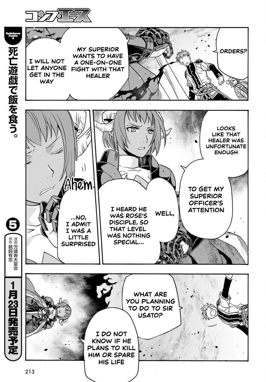 Read The Wrong Way to use Healing Magic Manga Online