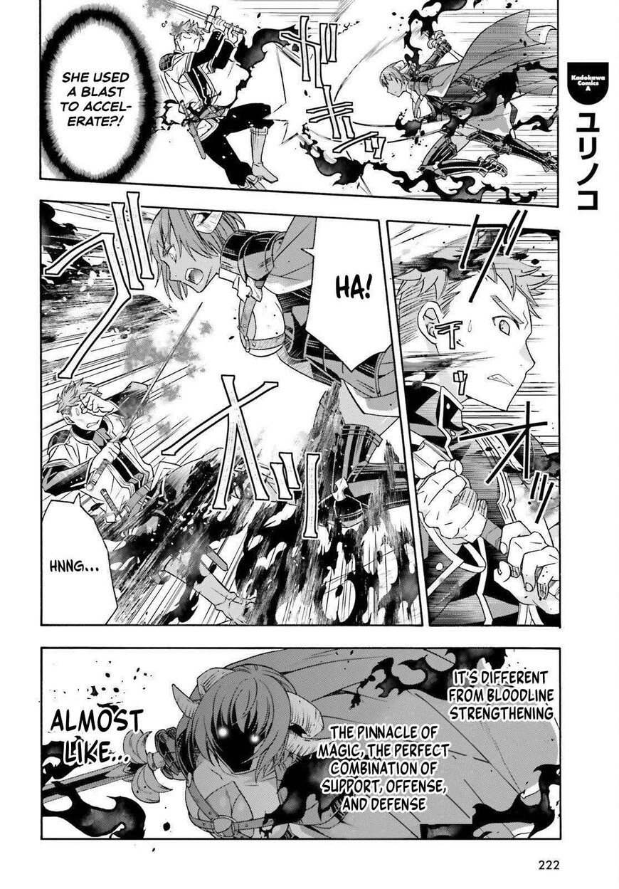 Read The Wrong Way to use Healing Magic Manga Online