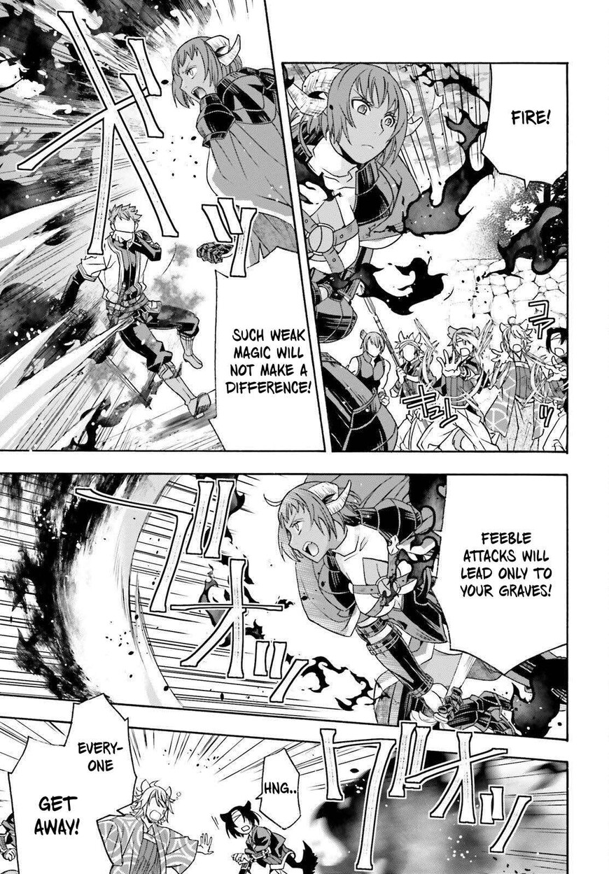 Read The Wrong Way to use Healing Magic Manga Online