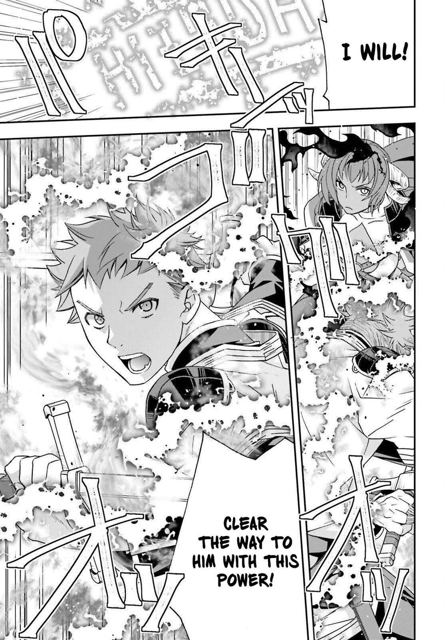 Read The Wrong Way to use Healing Magic Manga Online