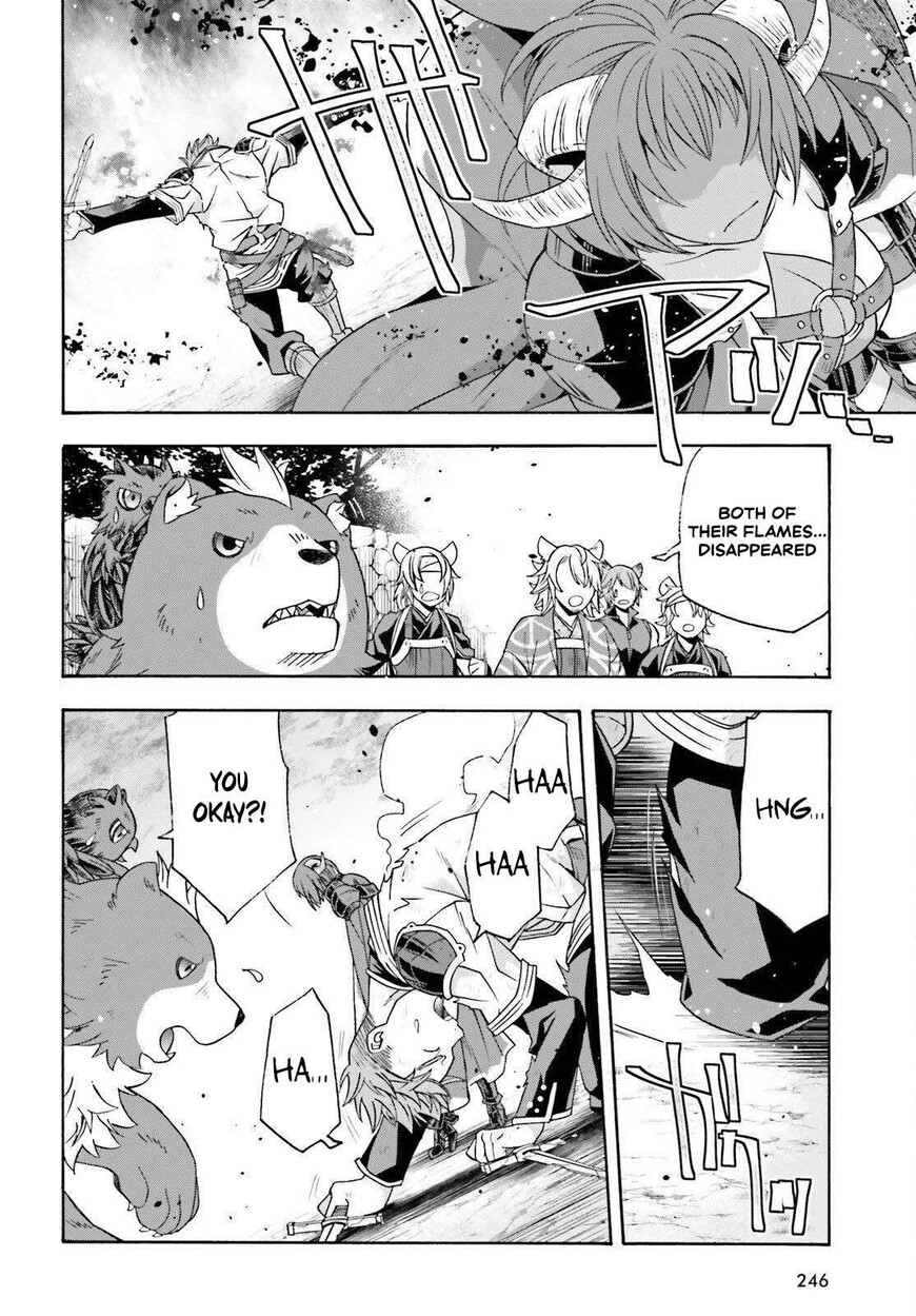 Read The Wrong Way to use Healing Magic Manga Online