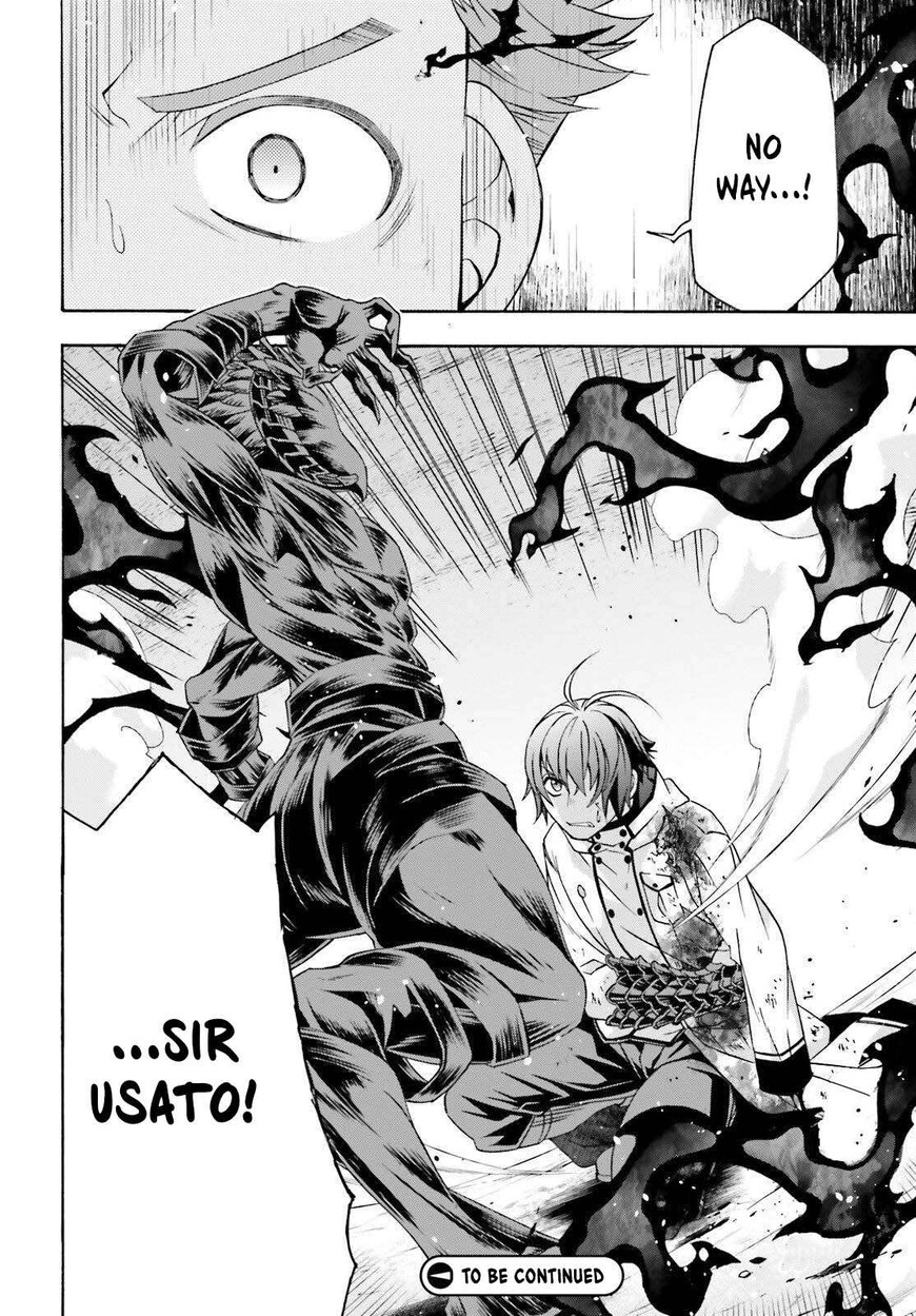 Read The Wrong Way to use Healing Magic Manga Online