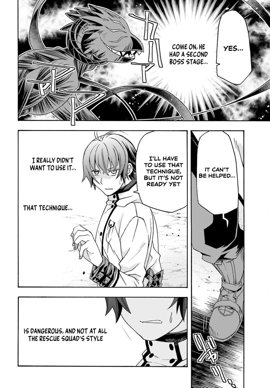 Read The Wrong Way to use Healing Magic Manga Online