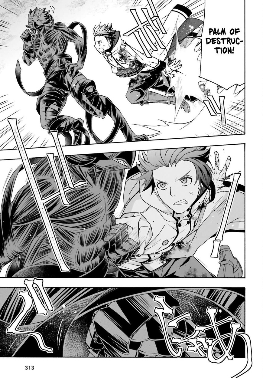 Read The Wrong Way to use Healing Magic Manga Online