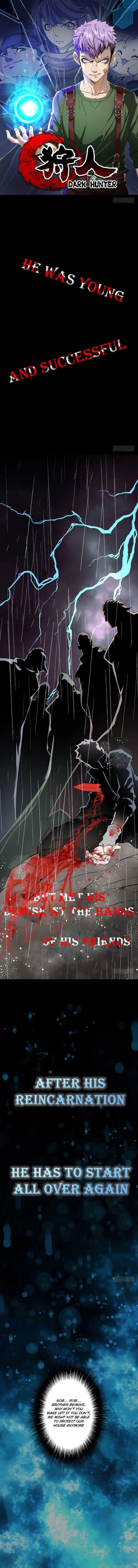 Read The hunter Manga Online