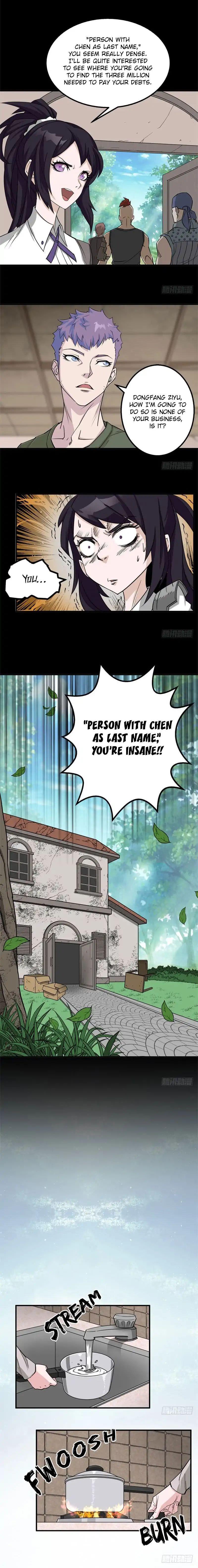 Read The hunter Manga Online