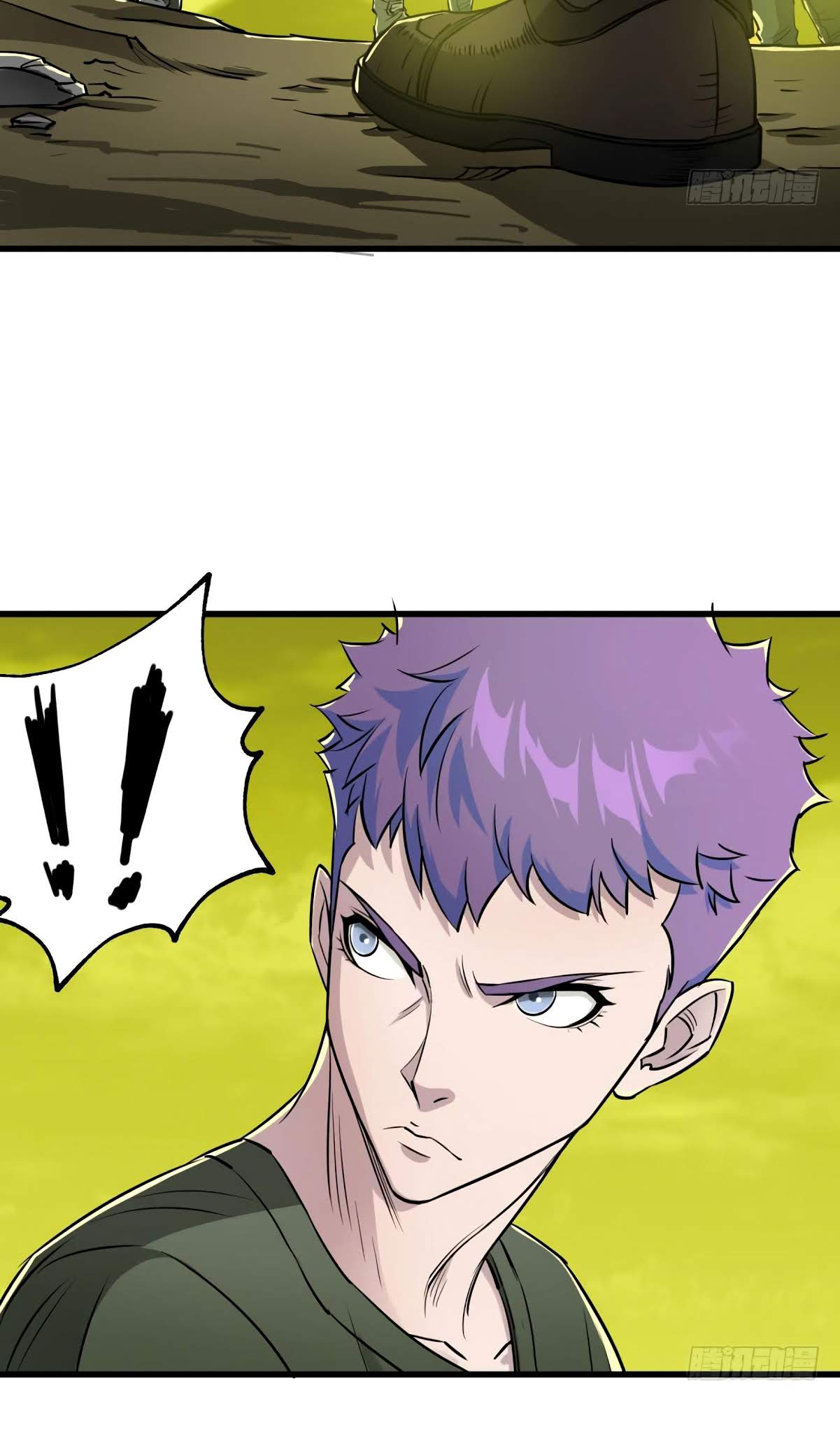 Read The hunter Manga Online