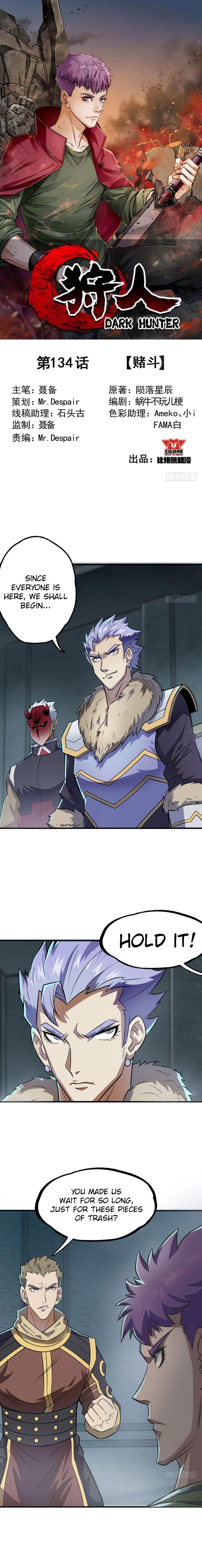 Read The hunter Manga Online