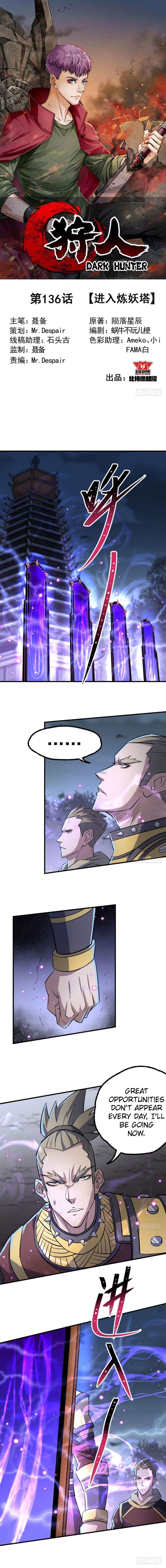 Read The hunter Manga Online