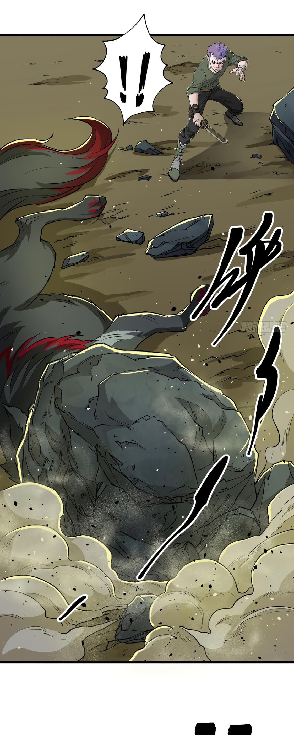 Read The hunter Manga Online