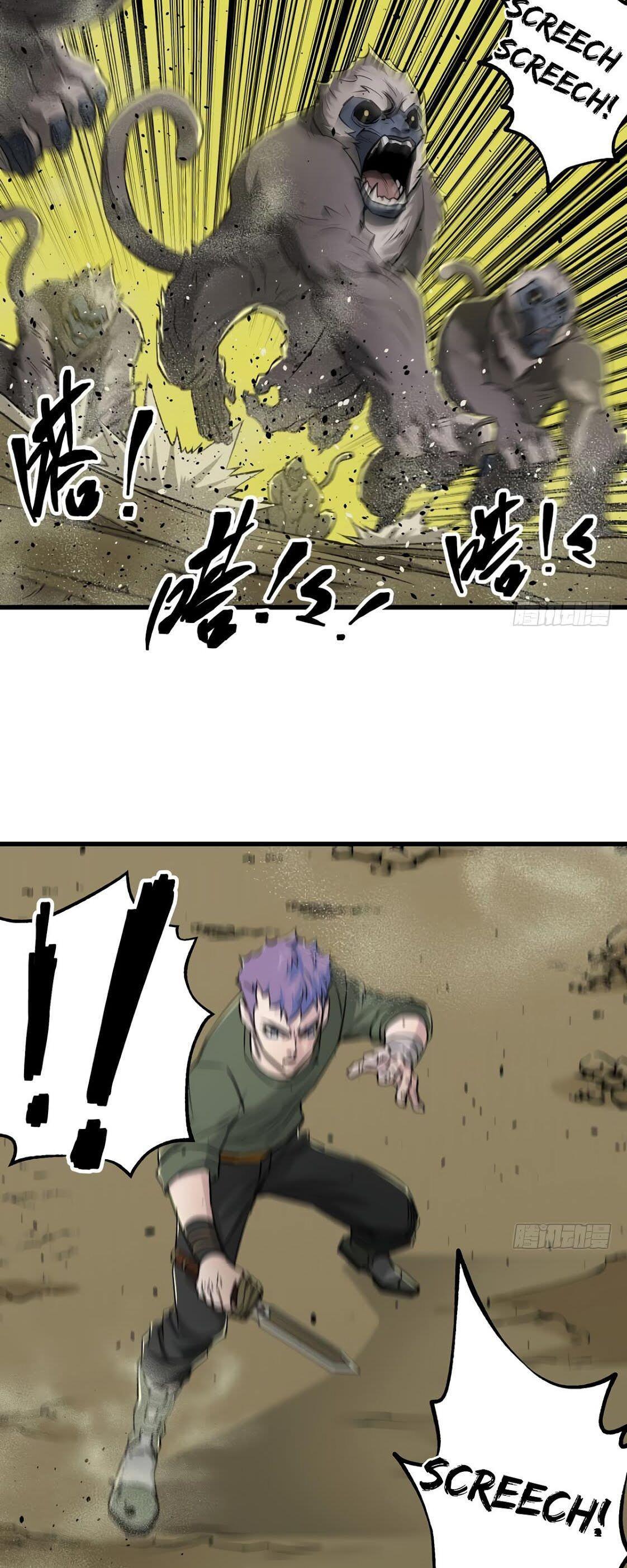 Read The hunter Manga Online