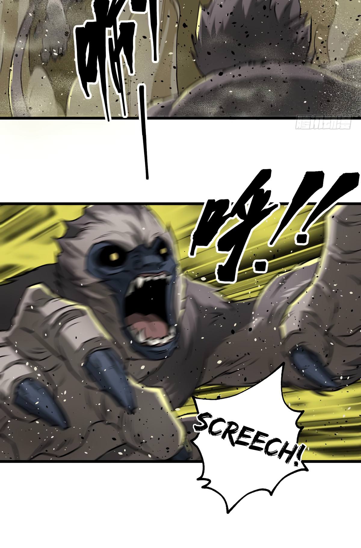 Read The hunter Manga Online