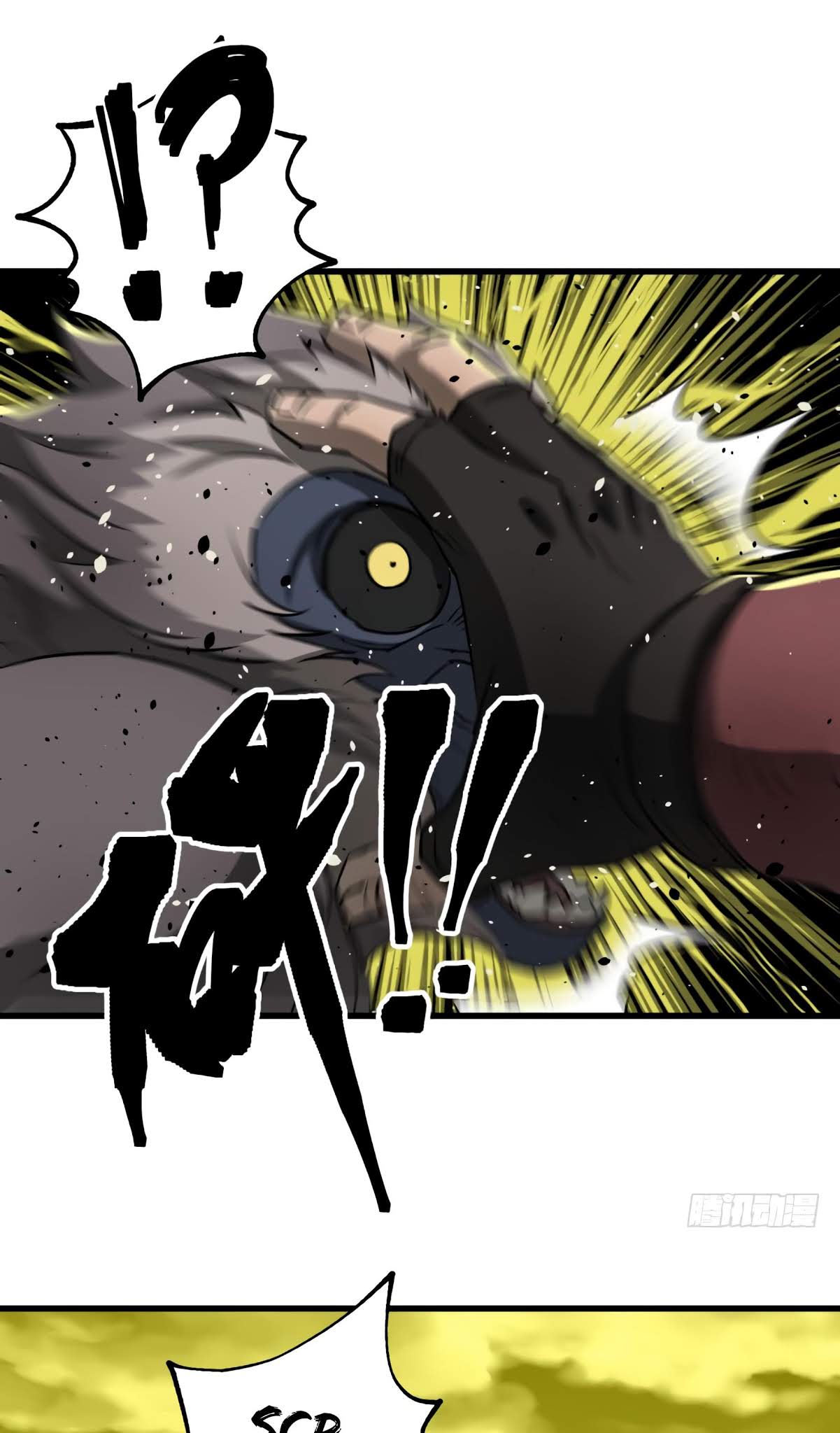 Read The hunter Manga Online