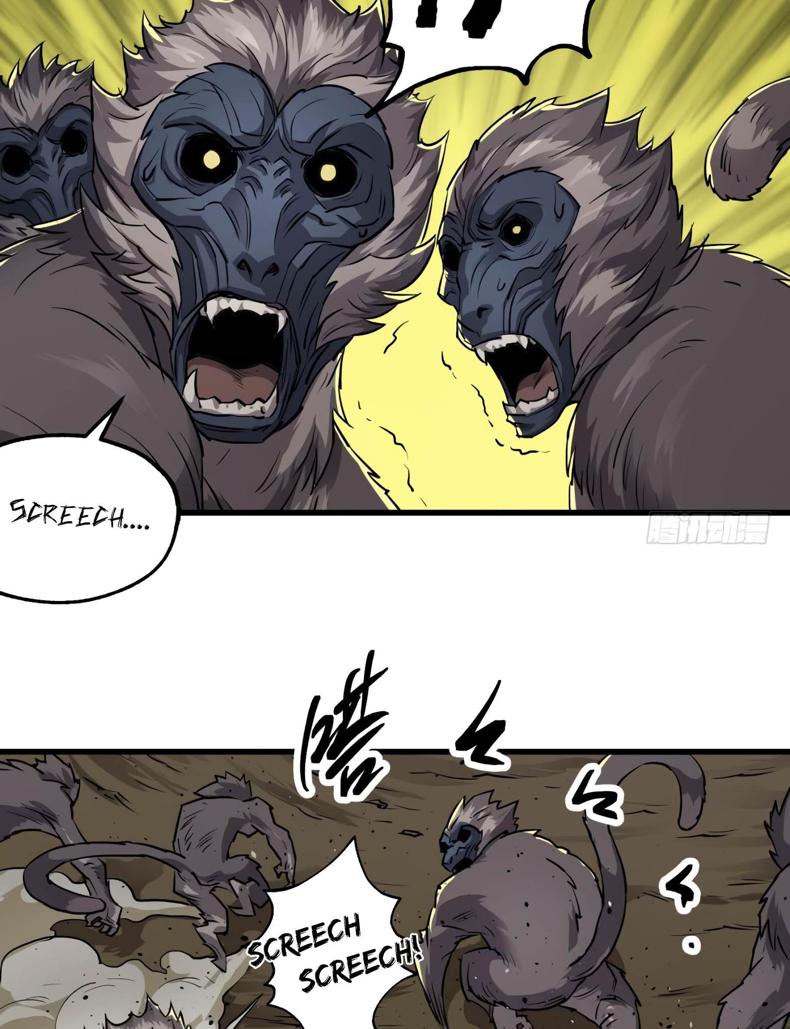 Read The hunter Manga Online