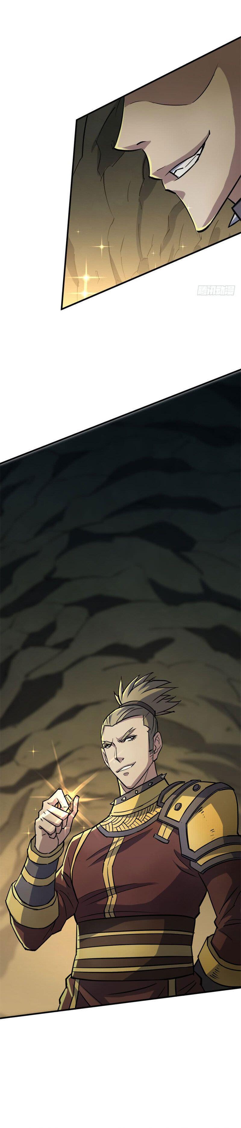 Read The hunter Manga Online