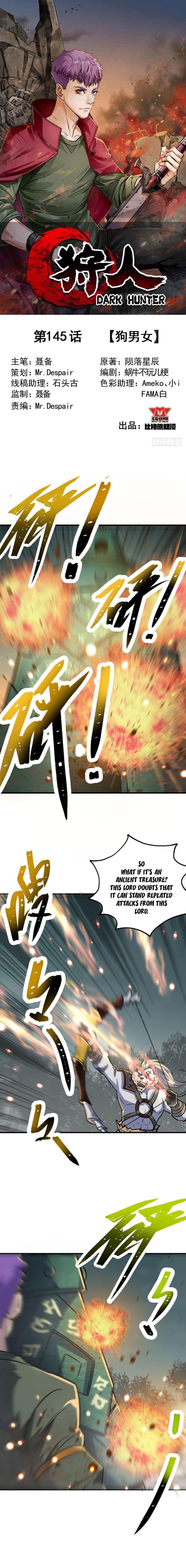 Read The hunter Manga Online