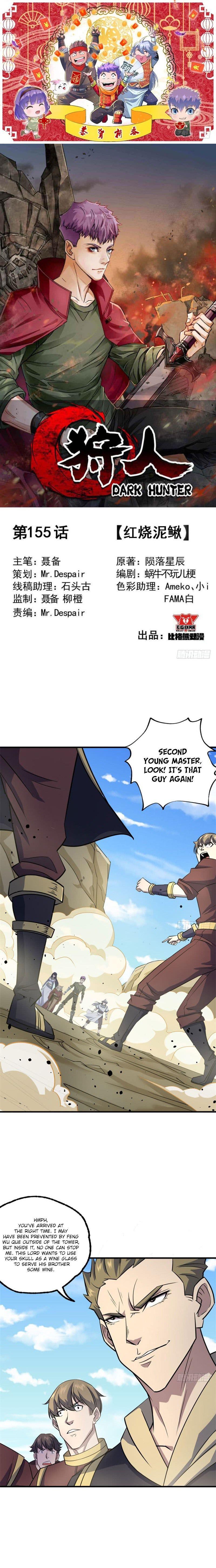 Read The hunter Manga Online