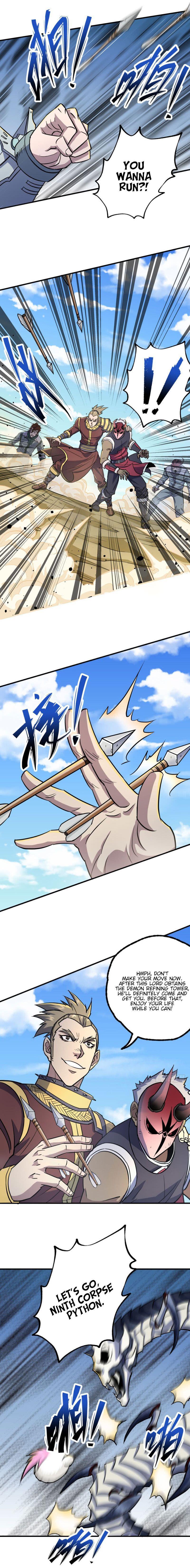 Read The hunter Manga Online