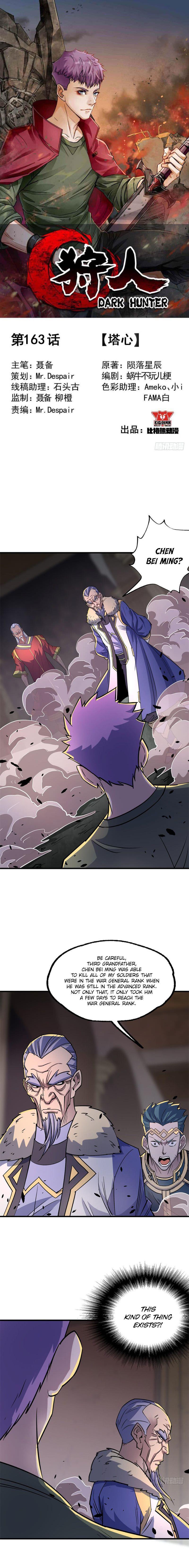 Read The hunter Manga Online