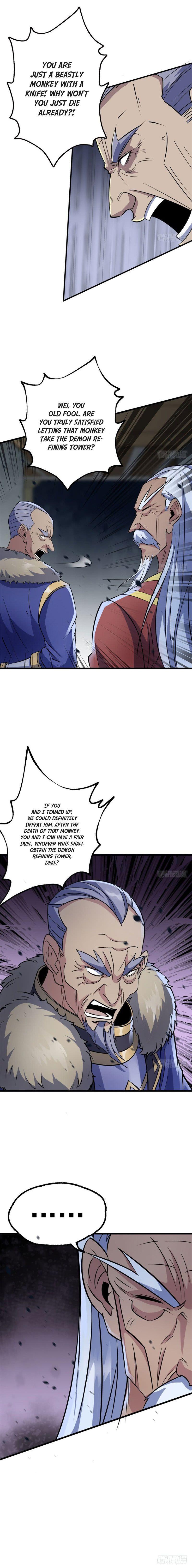 Read The hunter Manga Online