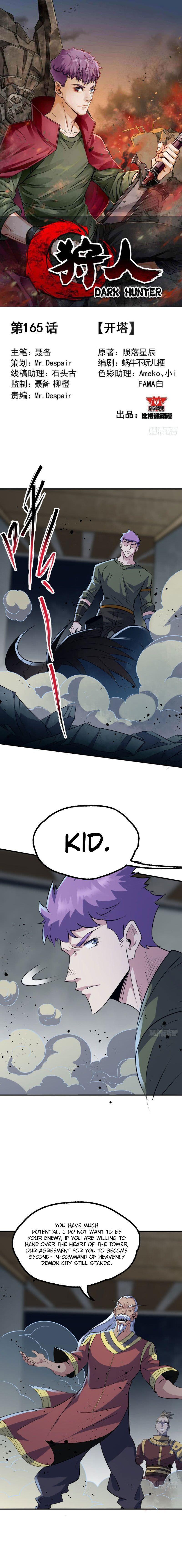 Read The hunter Manga Online