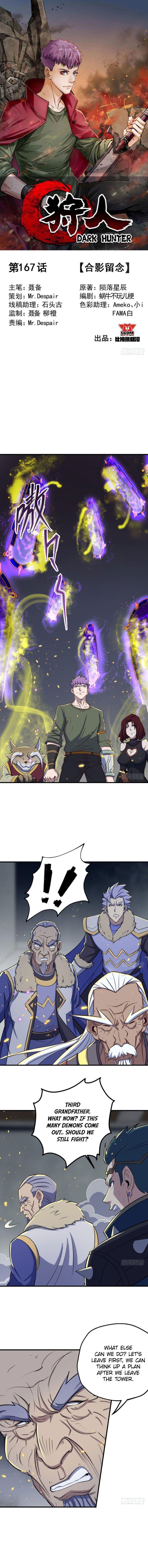 Read The hunter Manga Online