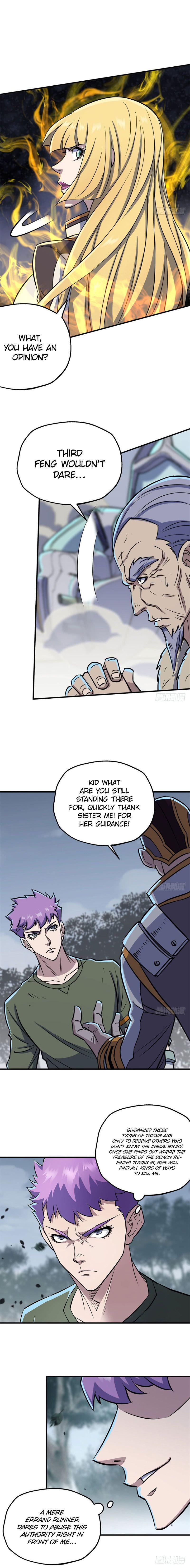 Read The hunter Manga Online