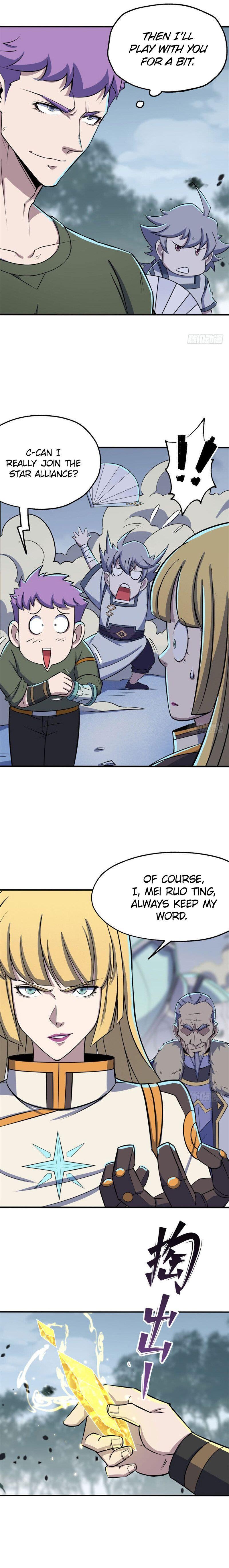 Read The hunter Manga Online