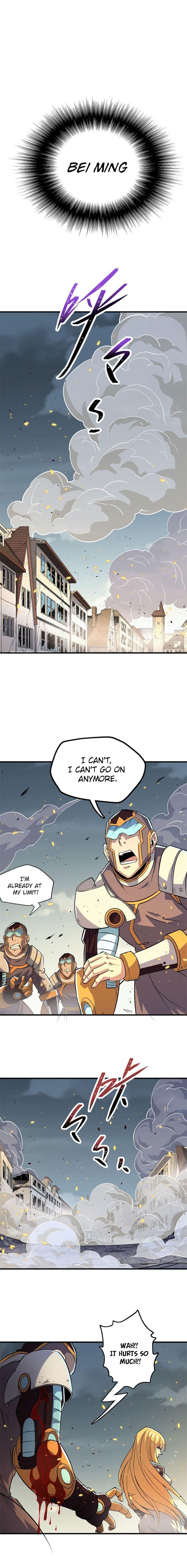 Read The hunter Manga Online