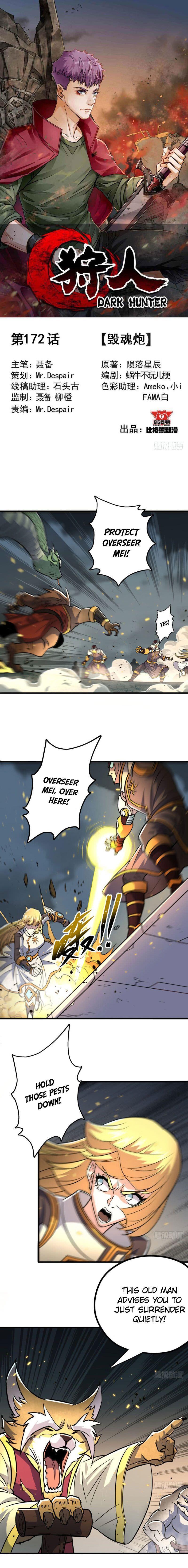 Read The hunter Manga Online