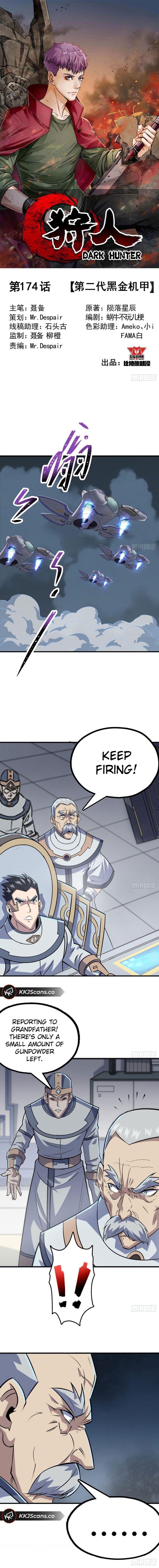 Read The hunter Manga Online