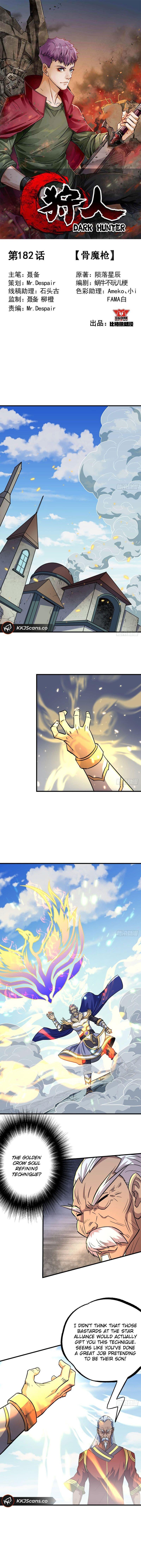 Read The hunter Manga Online